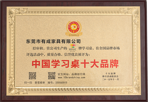 麻豆成人91精品二区三区中国儿童麻豆网站少妇AAA片十大品牌（2015年度）