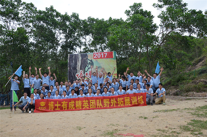 战神团队，亮剑一出，谁与争锋