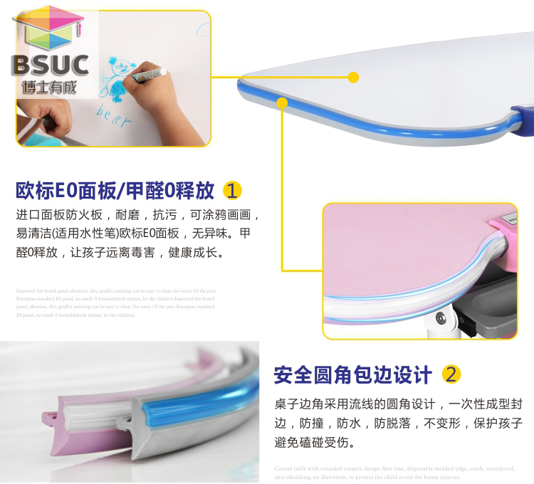 麻豆成人91精品二区三区所有新一代麻豆网站少妇AAA片外角边缘都是弧形，采用ABS塑胶圆角封边