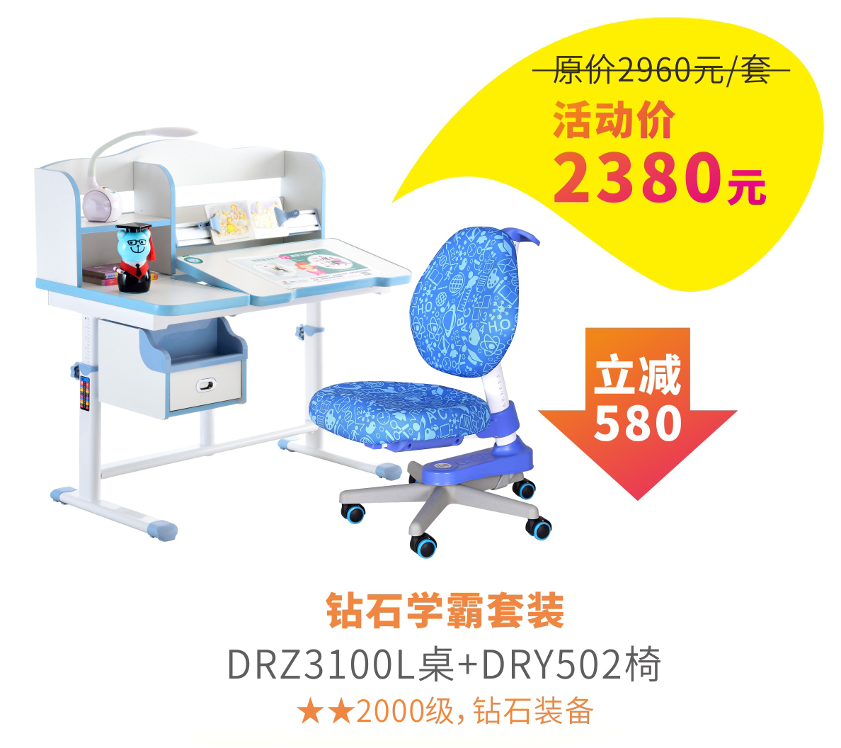 3100L麻豆网站少妇AAA片开学季特价