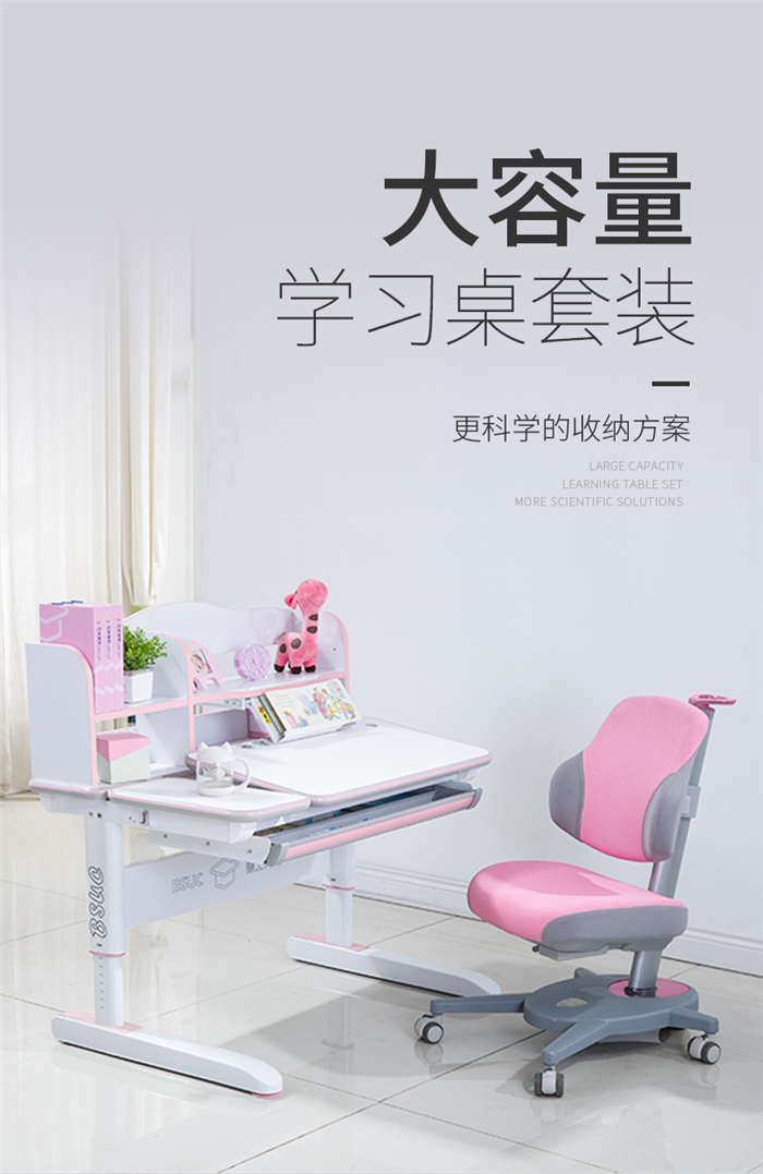 10002麻豆网站少妇AAA片椅