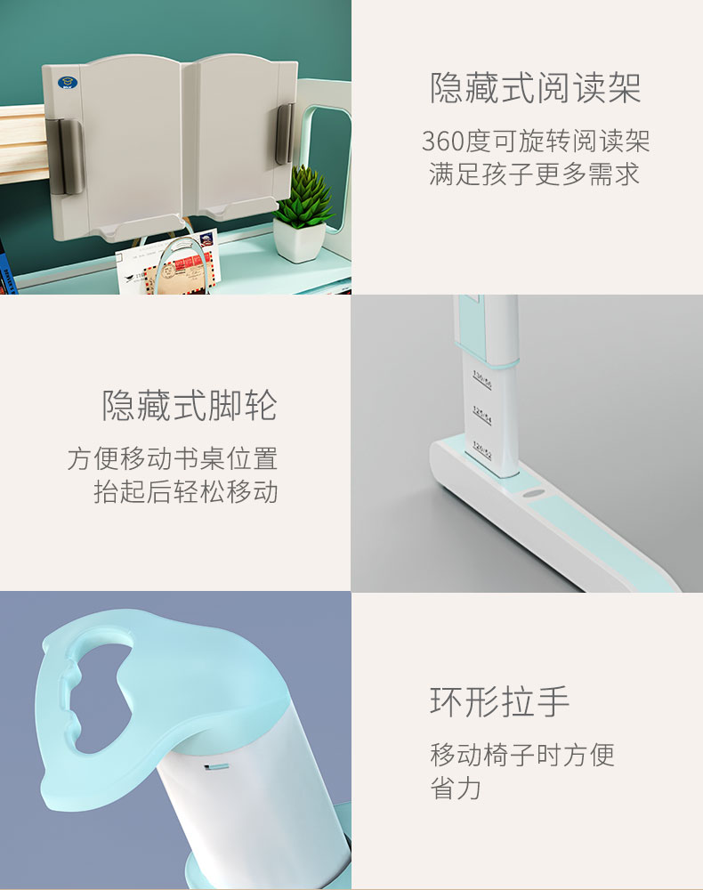 保时捷至尊VIP系列麻豆网站少妇AAA片书架与桌腿介绍