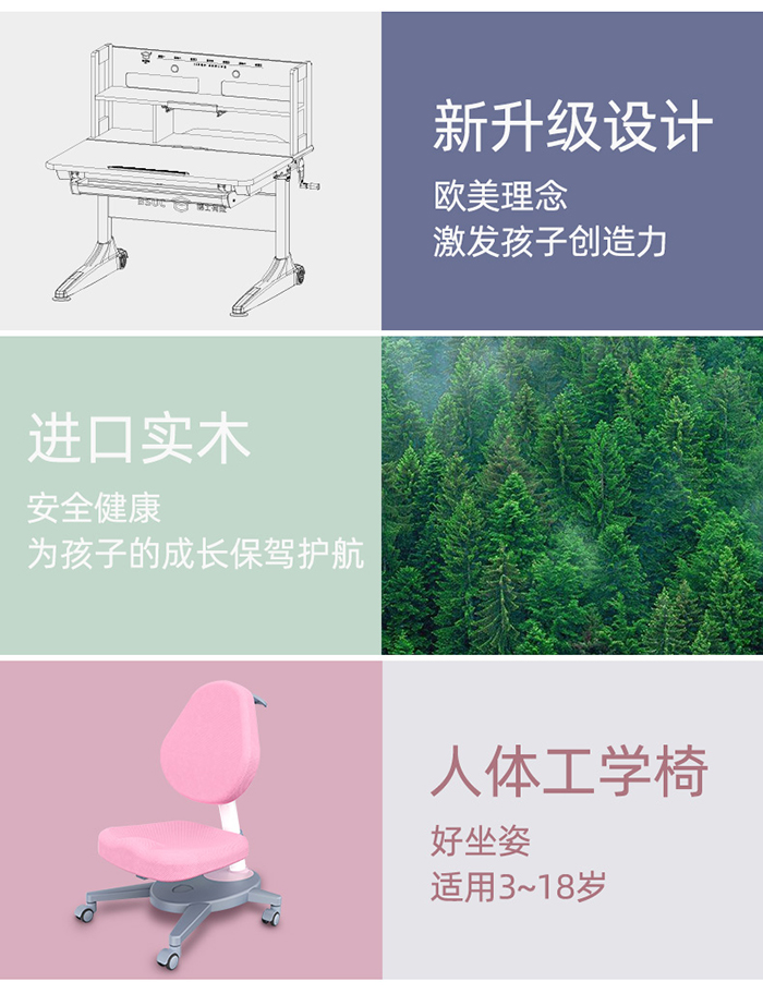 麻豆成人91精品二区三区批发厂家儿童麻豆网站少妇AAA片椅
