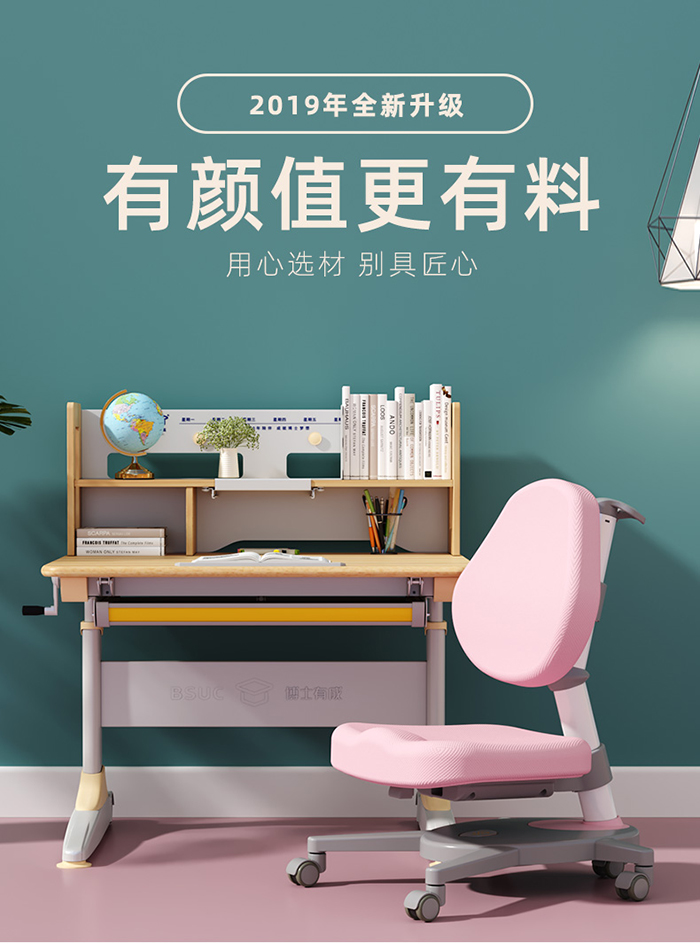 麻豆成人91精品二区三区19003麻豆网站少妇AAA片椅