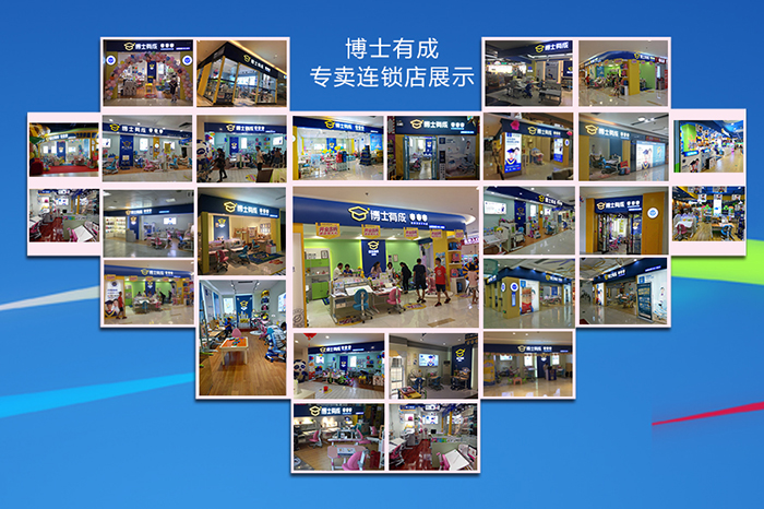 麻豆成人91精品二区三区麻豆网站少妇AAA片加盟店