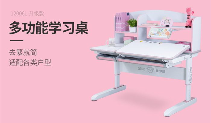多功能麻豆网站少妇AAA片