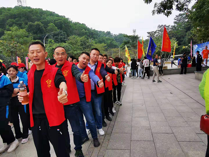 麻豆成人91精品二区三区长跑成员，凤岗迎新长跑活动中