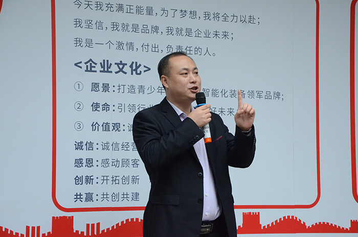 麻豆成人91精品二区三区生产总监黎总发言