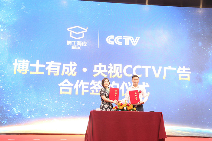 麻豆成人91精品二区三区签约在CCTV国防军事频道