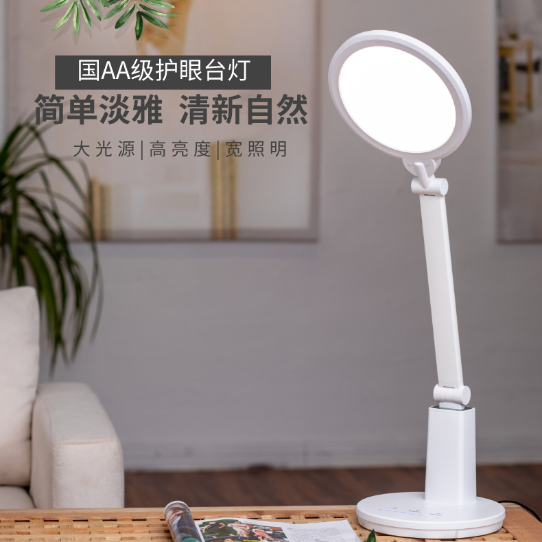 026精品国产精品国产偷麻豆