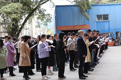 麻豆成人91精品二区三区1月全厂职工动员大会——全力以赴，勇夺新年新胜利