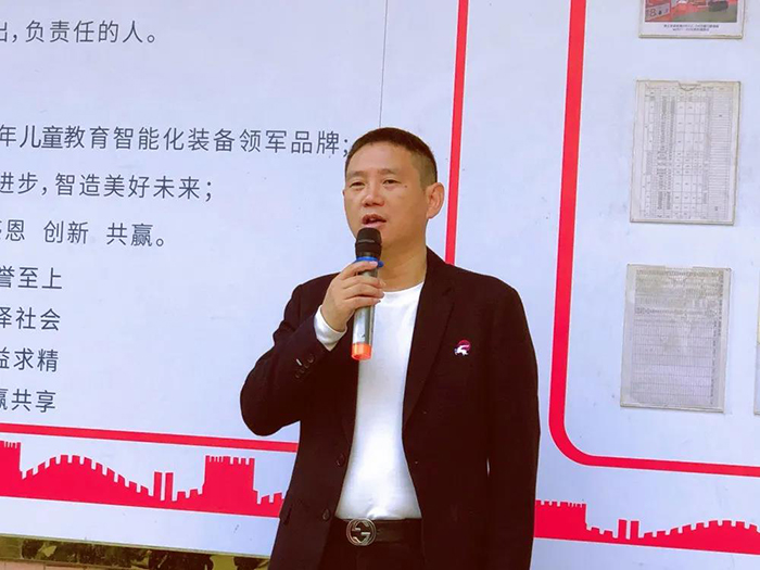 麻豆成人91精品二区三区人董事长开工致辞
