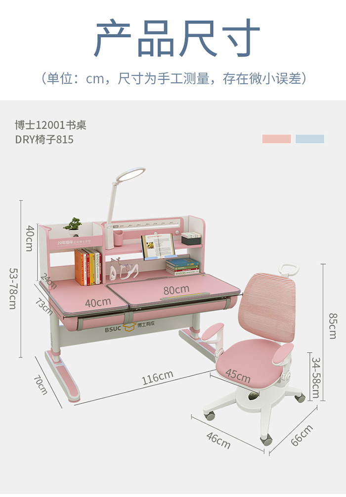 麻豆成人91精品二区三区博士系列新品麻豆网站少妇AAA片