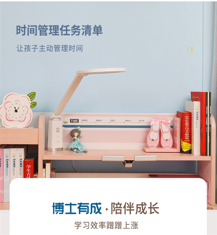 麻豆成人91精品二区三区防近视、防驼背、防毒害麻豆网站少妇AAA片