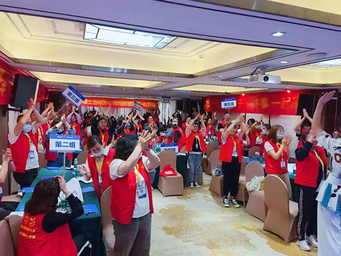 麻豆成人91精品二区三区经销商培训大会