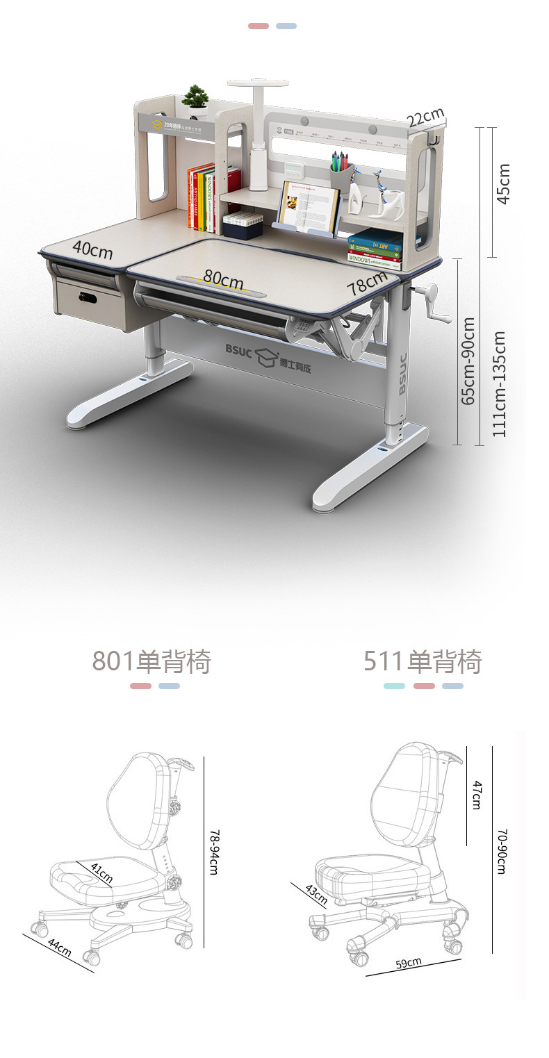 耶鲁12002麻豆网站少妇AAA片参数尺寸